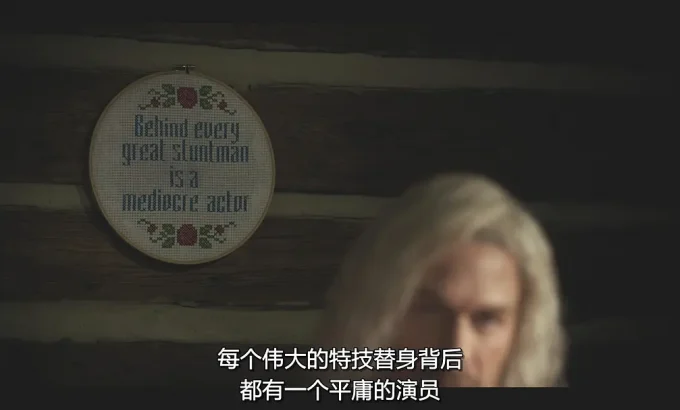 动作巨星2 Die Hart: Die Harter