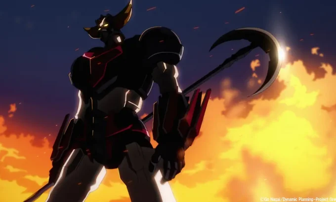 古连泰沙U グレンダイザーU