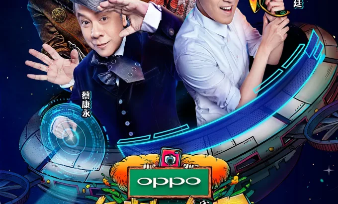 筋肉人 完美超人始祖篇 キン肉マン完璧超人始祖編