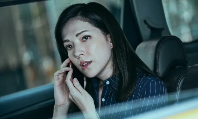 都市惧集 都市懼集