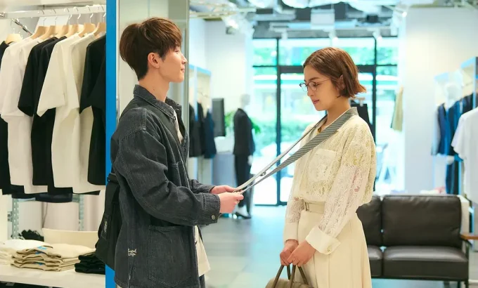 青岛君是坏心眼 青島くんはいじわる