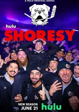 冰球小子 第三季 Shoresy Season 3