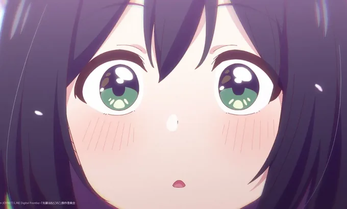 前辈是男孩子 先輩はおとこのこ