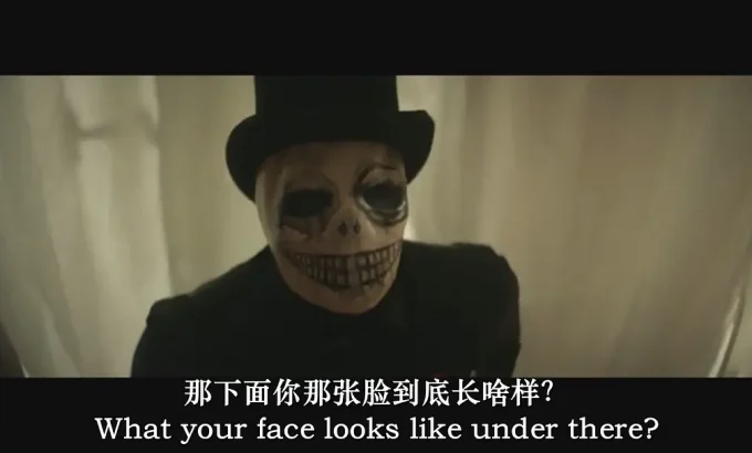 不好意思啊，查理 Sorry, Charlie