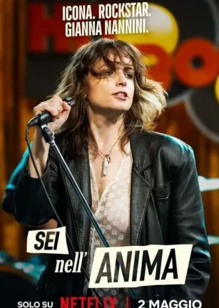 美丽的叛逆 Sei nell'anima