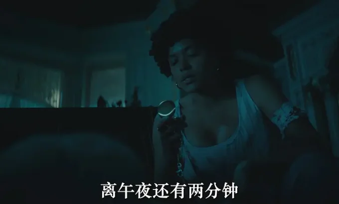 遗嘱继承者 The Inheritance