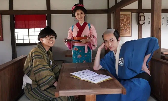 矶部矶兵卫物语～浮世多辛苦～ 磯部磯兵衛物語～浮世はつらいよ～