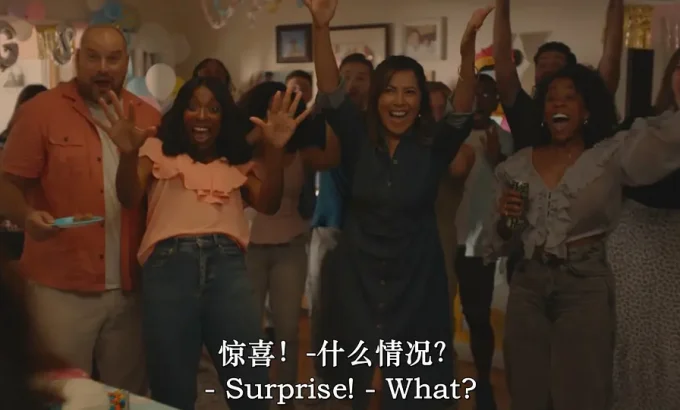 冻卵危机 Scrambled