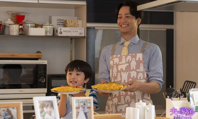 直到破坏了丈夫的家庭 夫の家庭を壊すまで