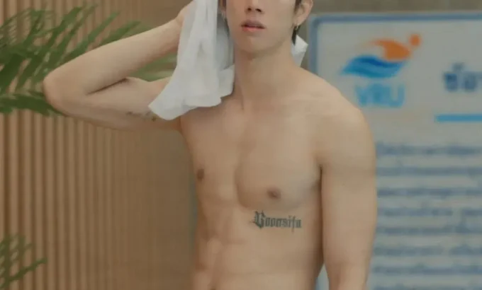 球爱神助攻 เกมนี้เพื่อนาย