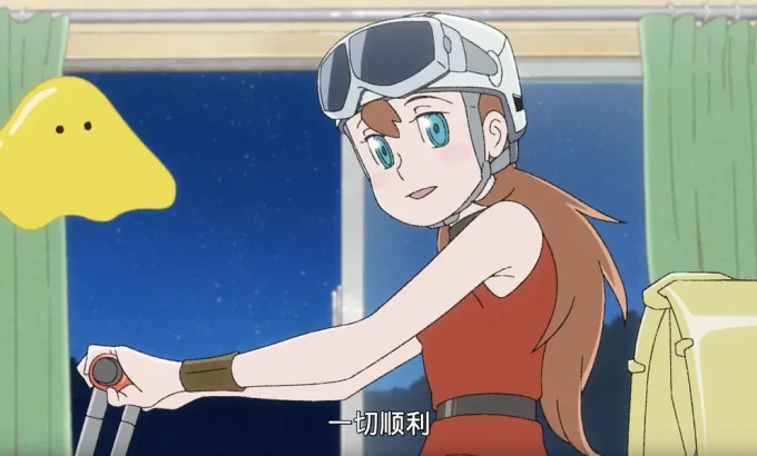 时光巡逻队 T・Pぼん