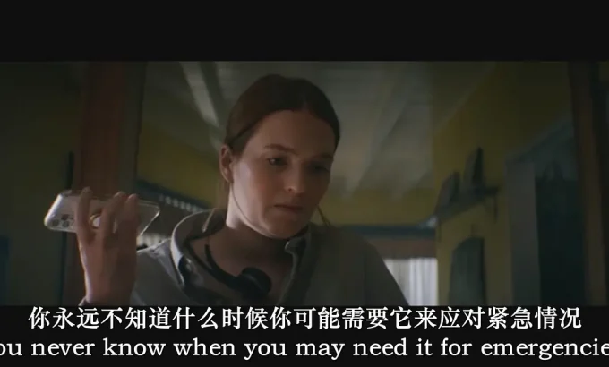 不好意思啊，查理 Sorry, Charlie