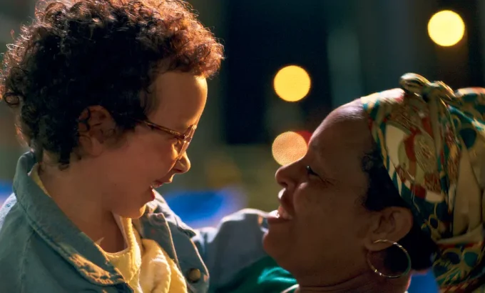 亲爱的格洛莉亚 Àma Gloria