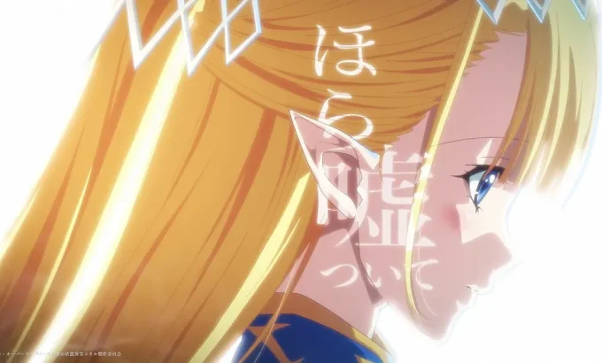 靠废柴技能【状态异常】成为最强的我将蹂躏一切 ハズレ枠の【状態異常スキル】で最強になった俺がすべてを蹂躙するまで