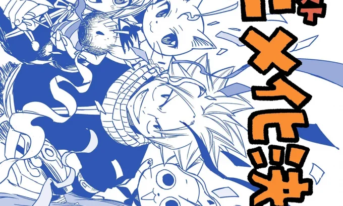 妖精的尾巴：百年任务 FAIRY TAIL 100年クエスト