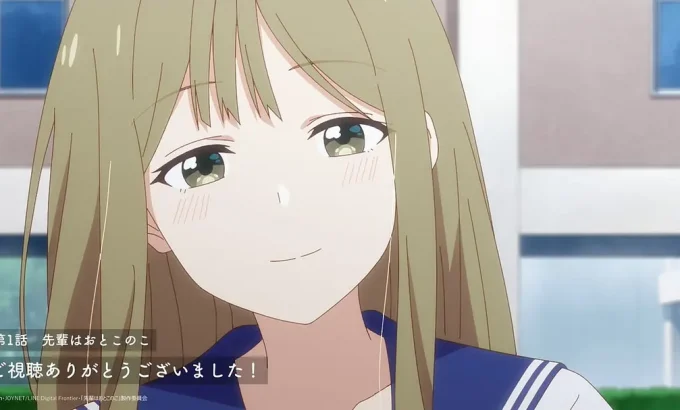 前辈是男孩子 先輩はおとこのこ