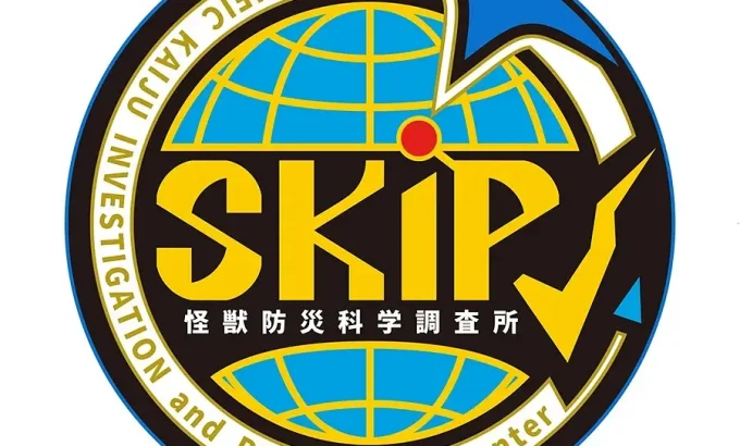 亚刻奥特曼 ウルトラマンアーク