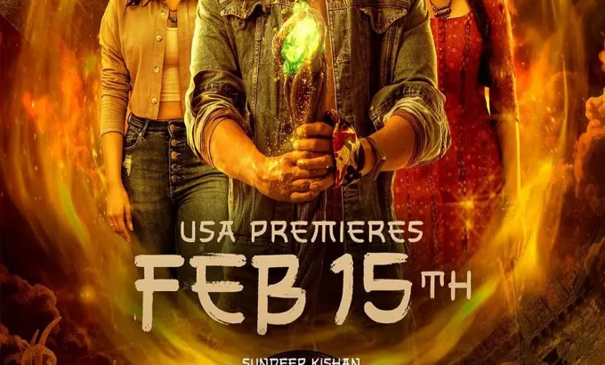 秘鲁奥鲁 Bhairavakona Ooru Peru Bhairavakona