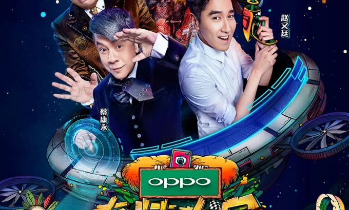 筋肉人 完美超人始祖篇 キン肉マン完璧超人始祖編