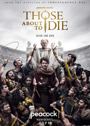 将死之人 Those About To Die