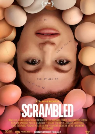 冻卵危机 Scrambled