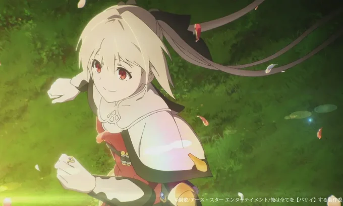 我要【招架】一切 俺は全てを【パリイ】する〜逆勘違いの世界最強は冒険者になりたい〜