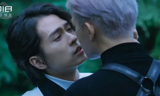 Q18量子预言 Q18量子預言