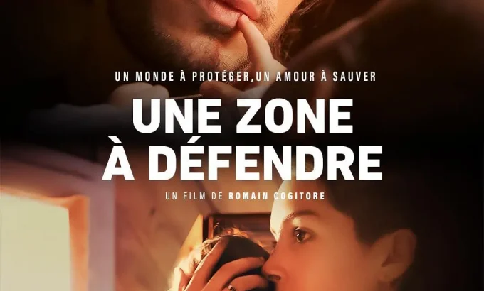 危地谍影 Une zone à défendre