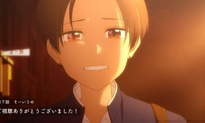 前辈是男孩子 先輩はおとこのこ