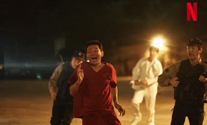 跨界任务 크로스