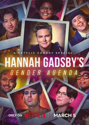 性别议程 Gender Agenda