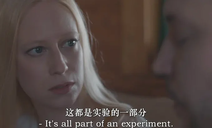 劫后余生 Aftermath