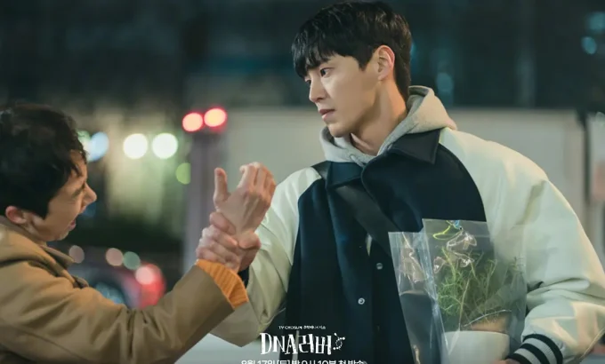 DNA Lover DNA 러버