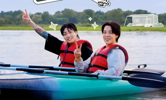 Are You Sure?!‎ 이게 맞아 ?!