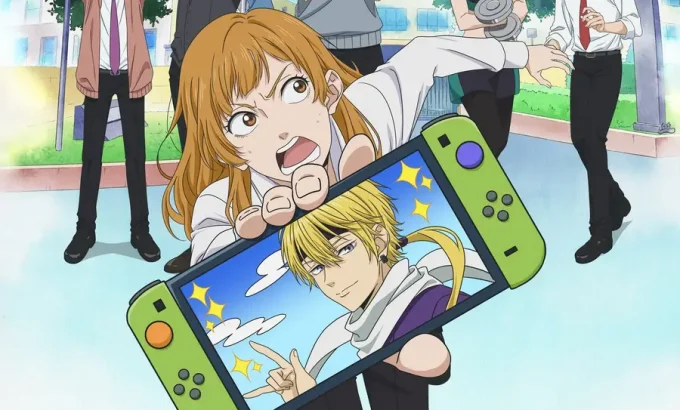 村井之恋 村井の恋