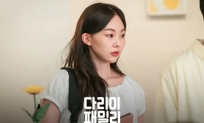 熨斗家族 다리미 패밀리