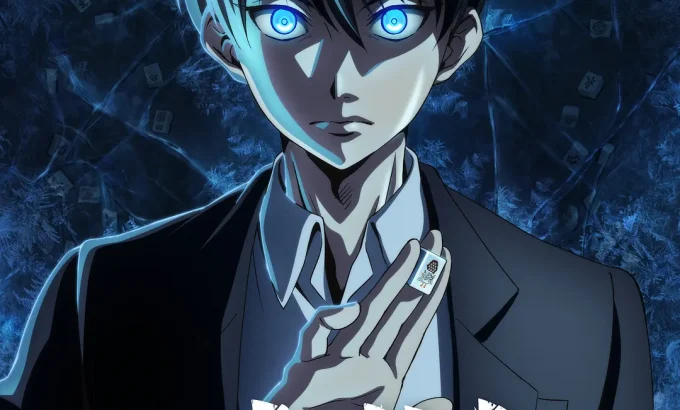 冻牌~地下麻将斗牌录~ 凍牌～裏レート麻雀闘牌録～