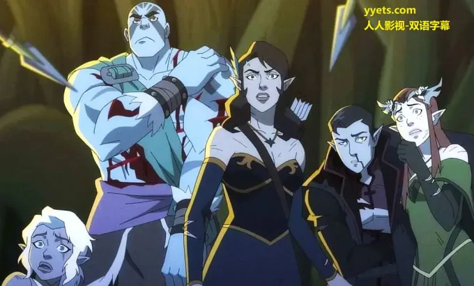 机械之声的传奇 第二季 The Legend of Vox Machina Season 2