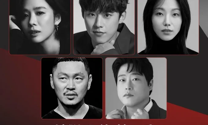 地狱公使 第二季 지옥 시즌2