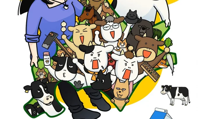 百姓贵族 第二季 百姓貴族 2期