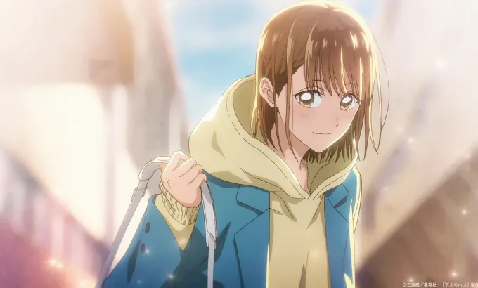 青之箱 アオのハコ