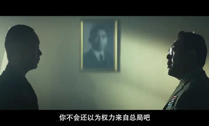 幸福的国家 행복의 나라