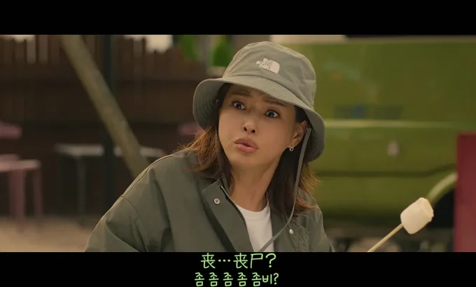 热血司祭2 열혈사제2