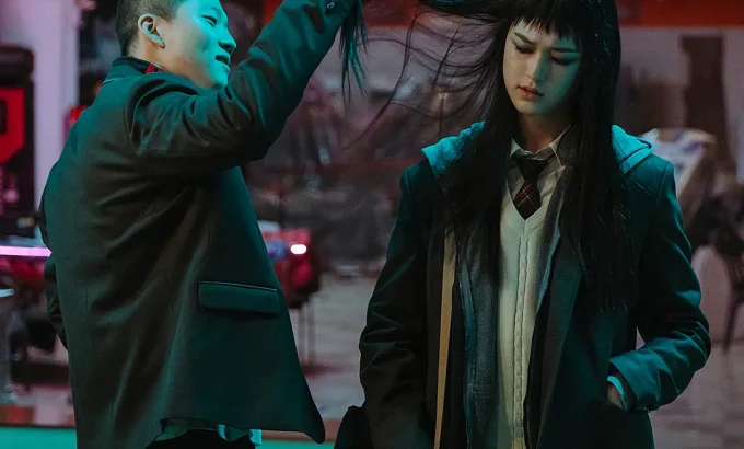 家族计划 가족계획