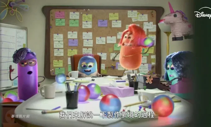 梦境制片厂 Dream Productions