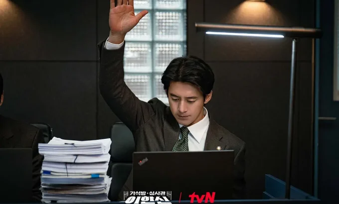 假释审查官李韩信 가석방 심사관 이한신