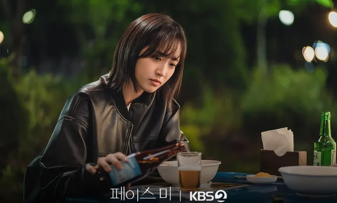 面对我 페이스 미