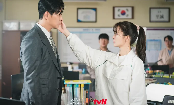 爱在独木桥 사랑은 외나무다리에서