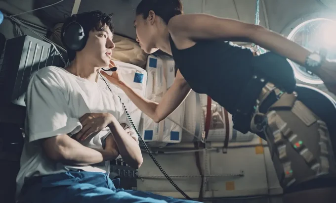 问问星星吧 별들에게 물어봐