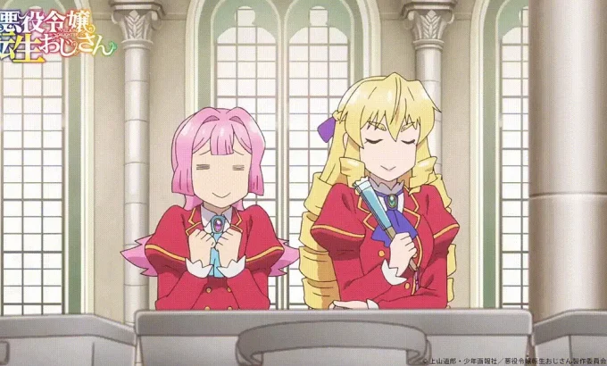 大叔转生恶役大小姐 悪役令嬢転生おじさん